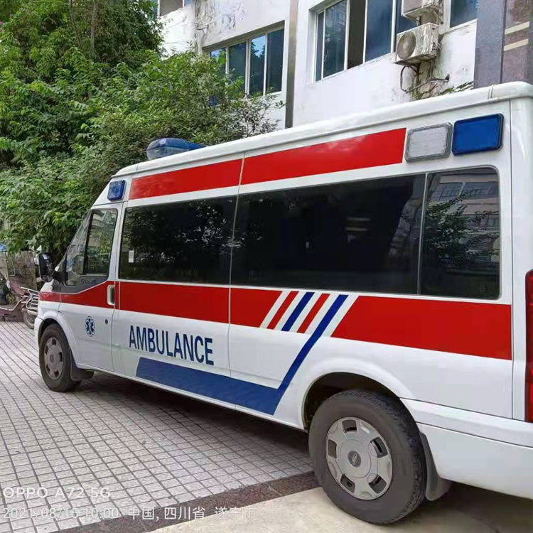 天水重症转院救护车出租